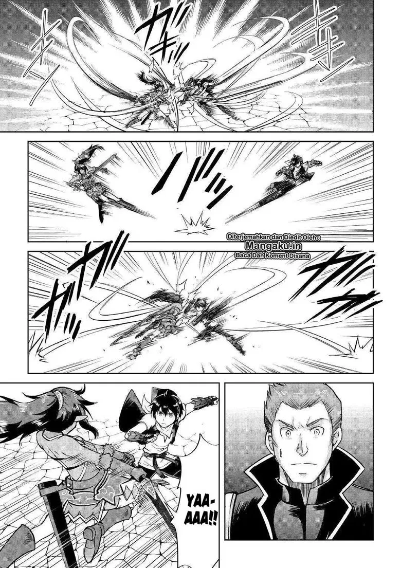 image-komik-maken-no-daydreamer-chapter-37-11/25