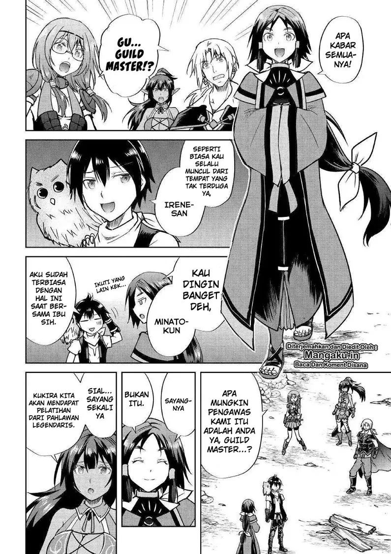 image-komik-maken-no-daydreamer-chapter-37-16/25