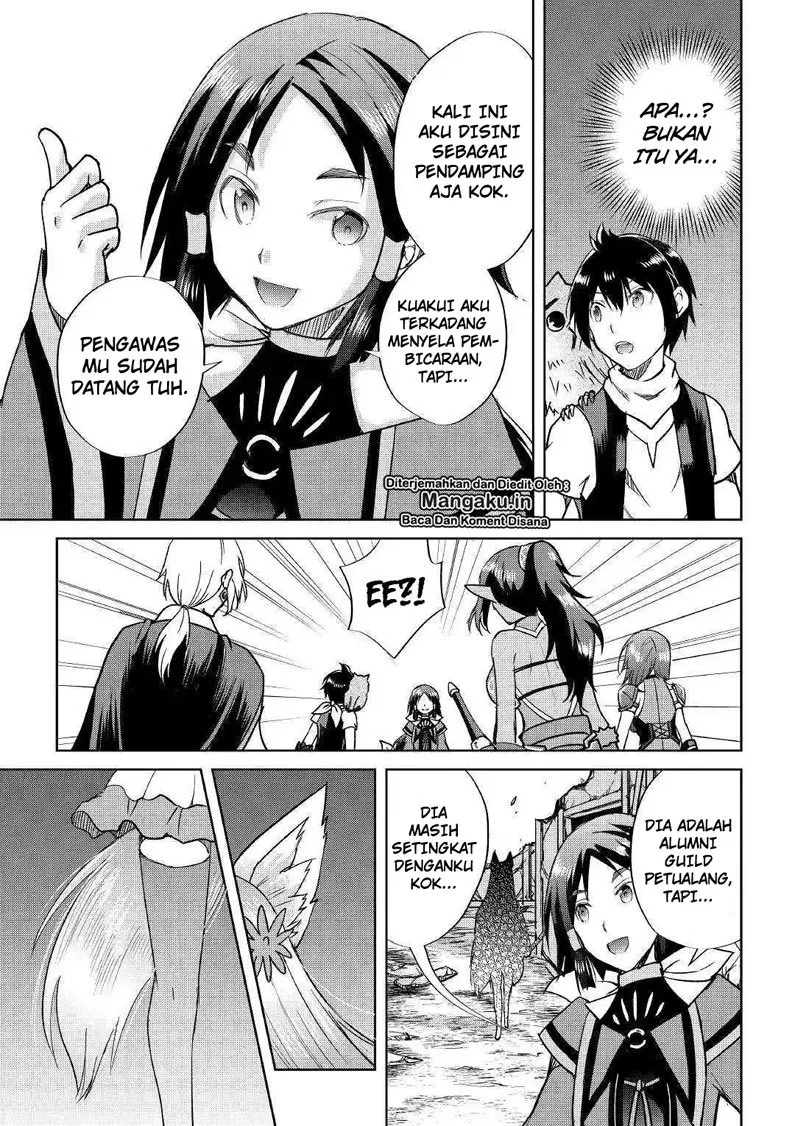image-komik-maken-no-daydreamer-chapter-37-17/25