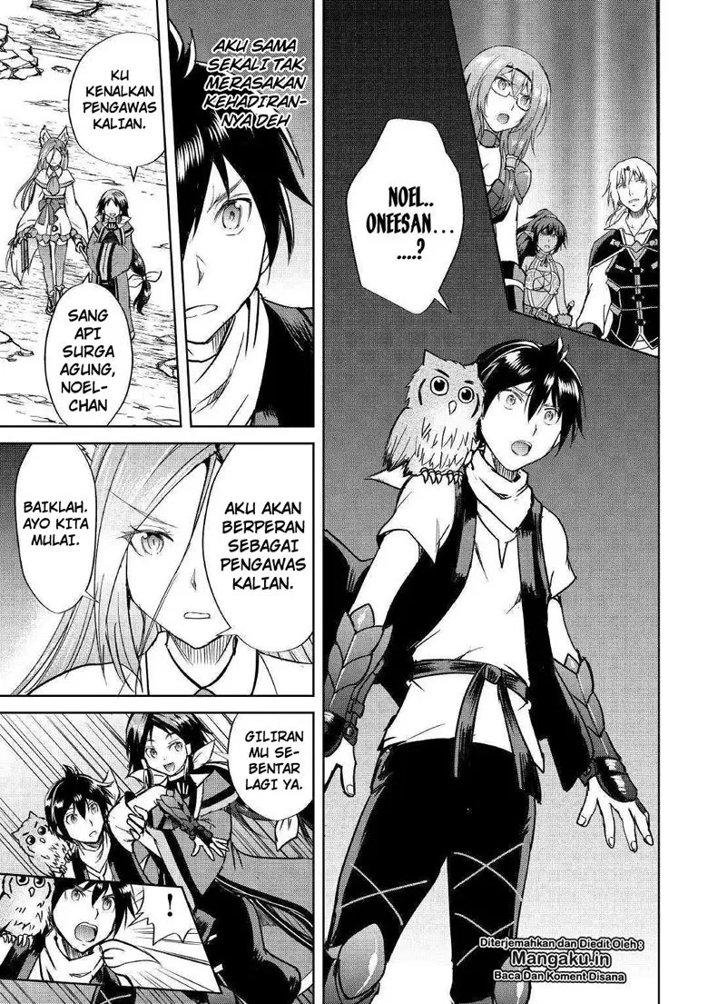image-komik-maken-no-daydreamer-chapter-37-19/25