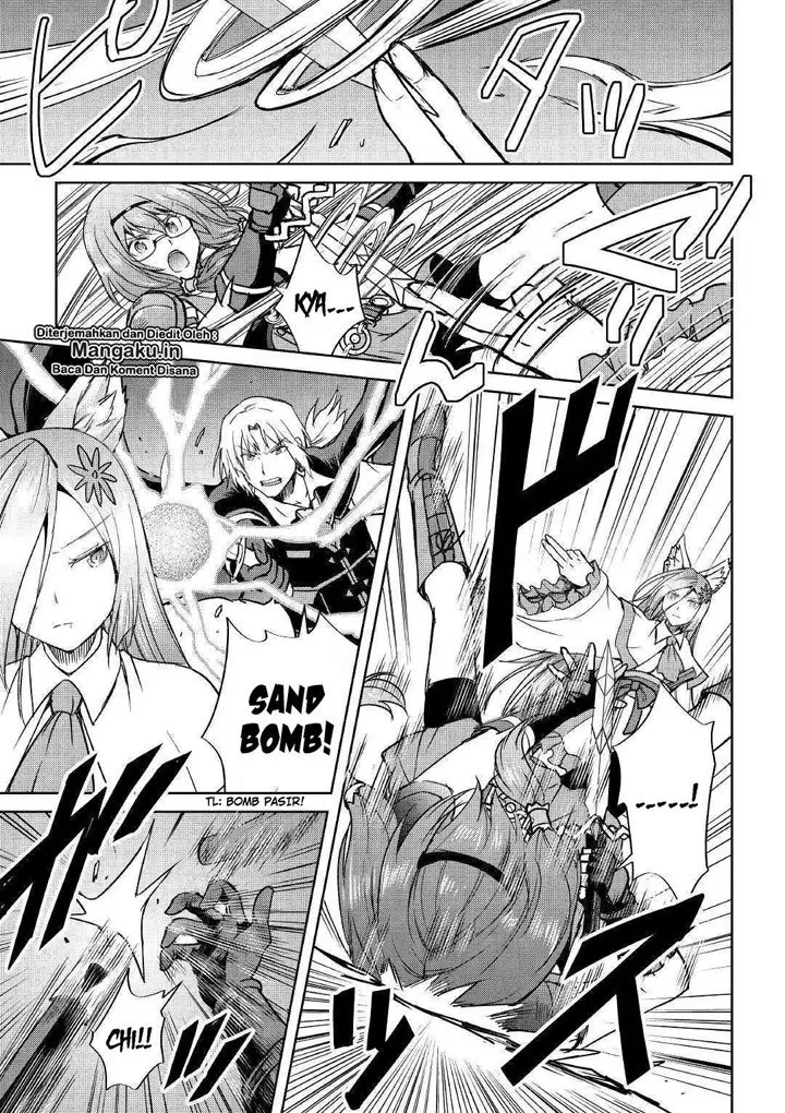 image-komik-maken-no-daydreamer-chapter-37-23/25