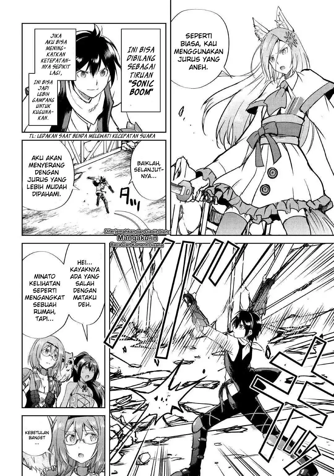 image-komik-maken-no-daydreamer-chapter-39-14/27