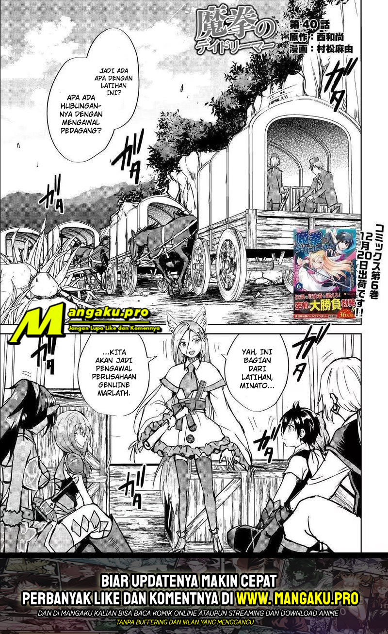 image-komik-maken-no-daydreamer-chapter-40-2/28