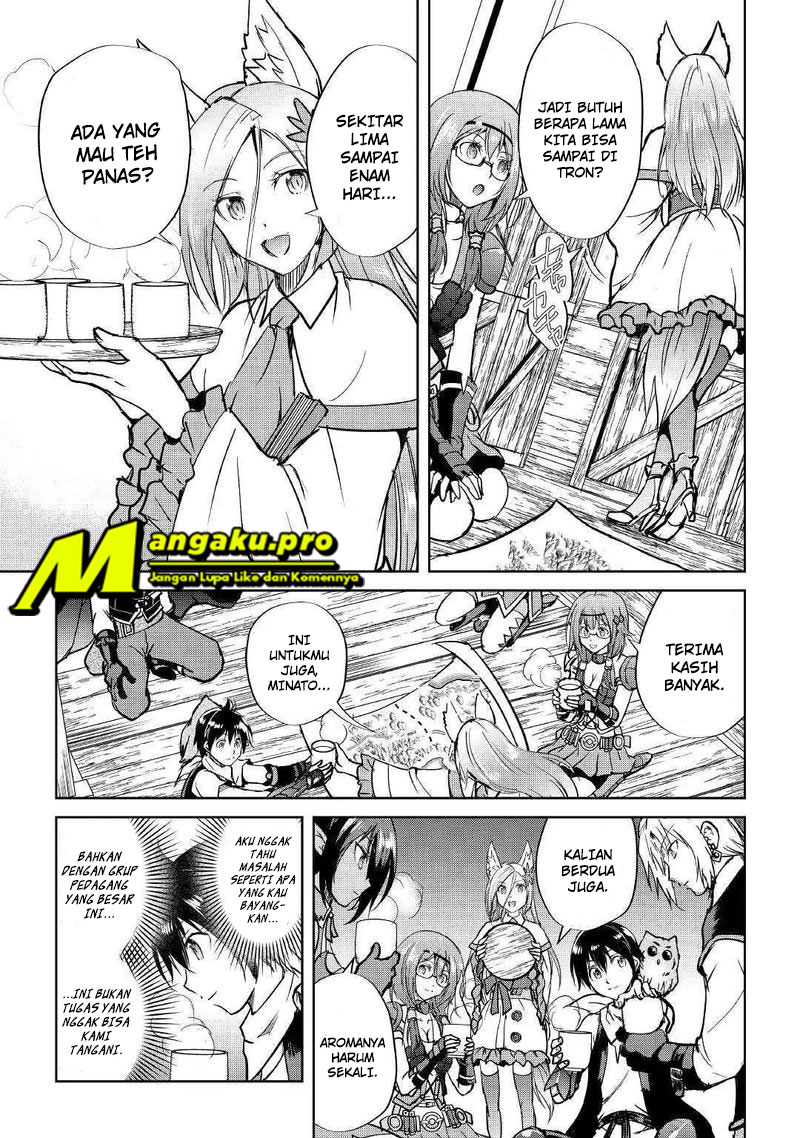 image-komik-maken-no-daydreamer-chapter-40-4/28