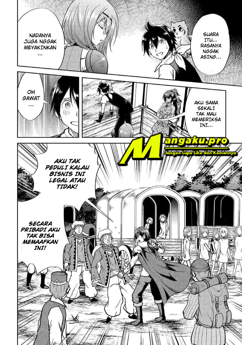 image-komik-maken-no-daydreamer-chapter-40-13/28