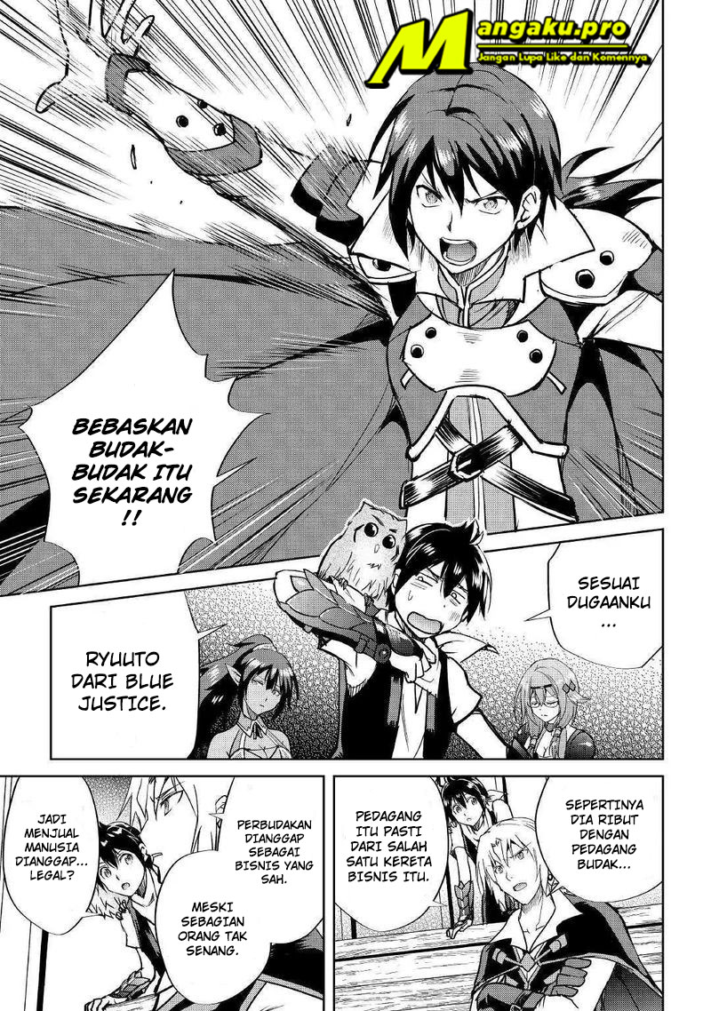 image-komik-maken-no-daydreamer-chapter-40-14/28