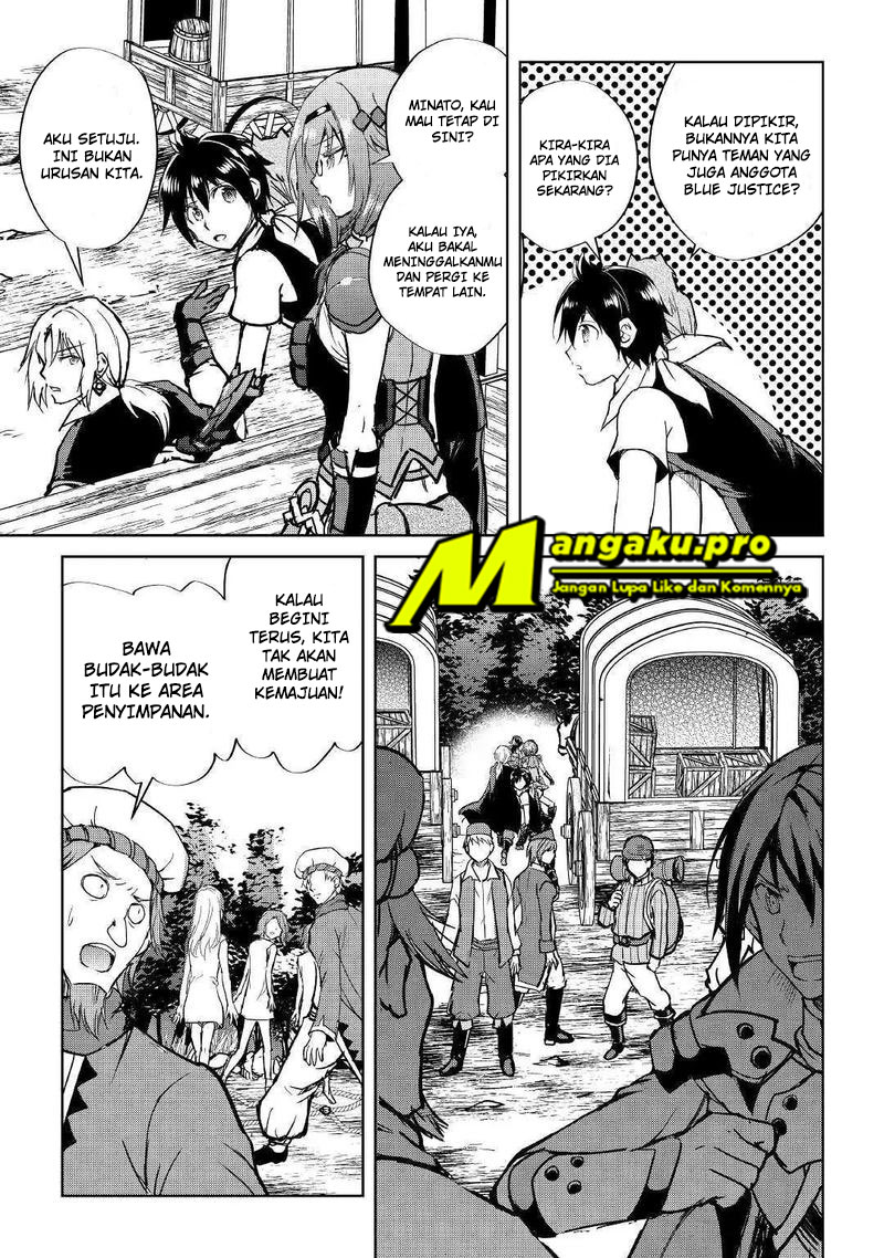 image-komik-maken-no-daydreamer-chapter-40-16/28