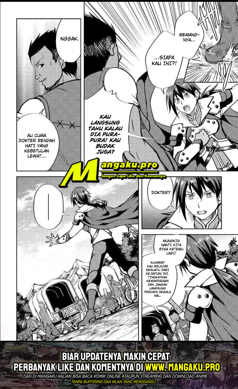 image-komik-maken-no-daydreamer-chapter-40-25/28