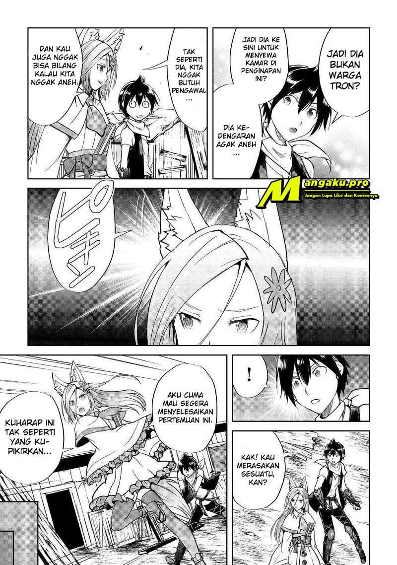 image-komik-maken-no-daydreamer-chapter-41-16/28