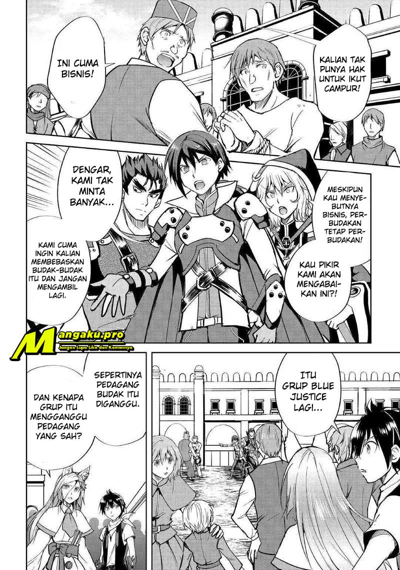 image-komik-maken-no-daydreamer-chapter-41-17/28