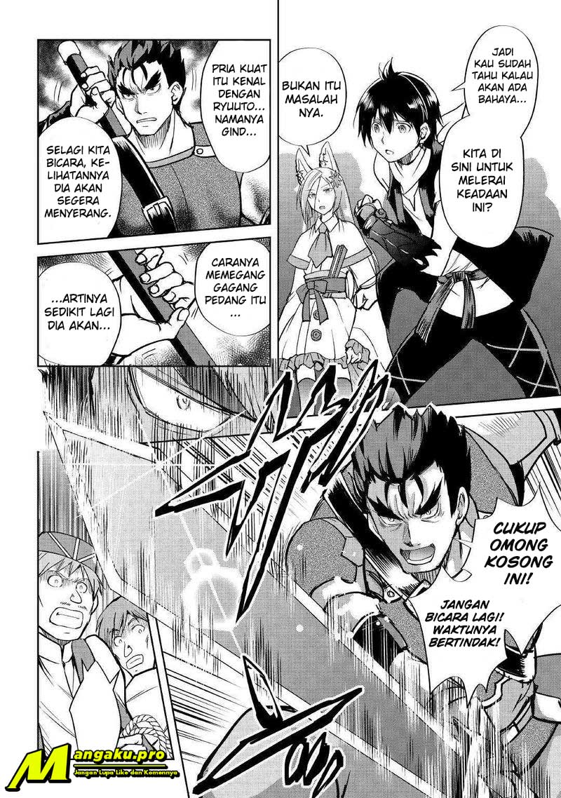 image-komik-maken-no-daydreamer-chapter-41-19/28