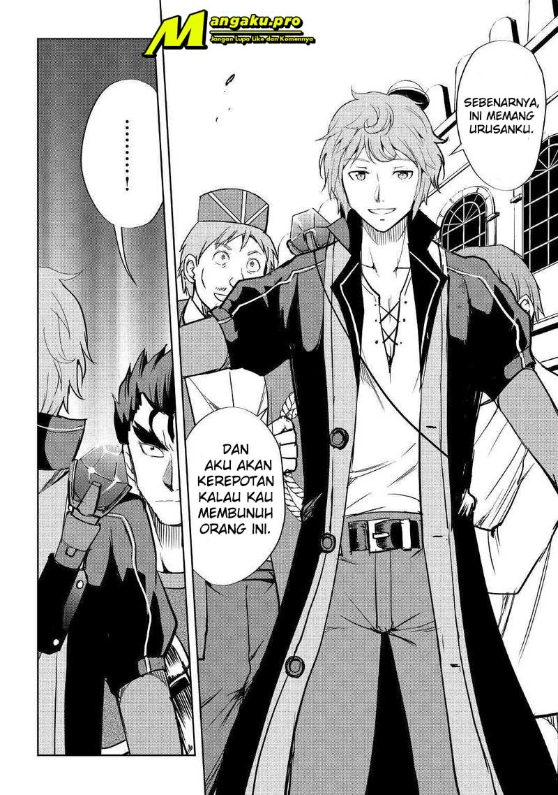 image-komik-maken-no-daydreamer-chapter-41-21/28