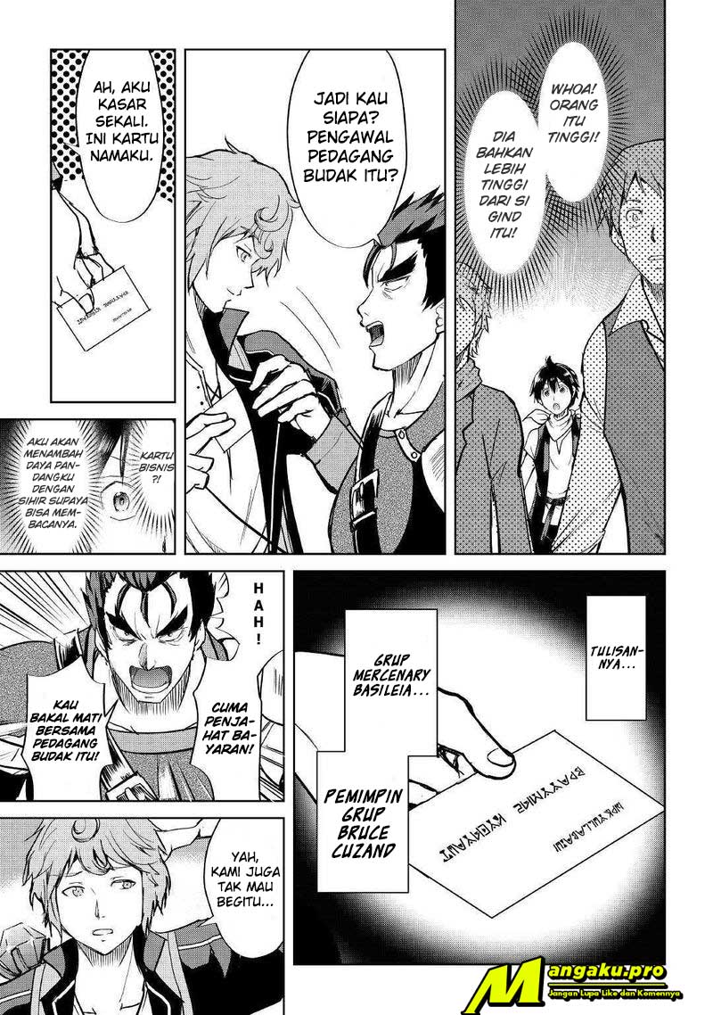 image-komik-maken-no-daydreamer-chapter-41-22/28