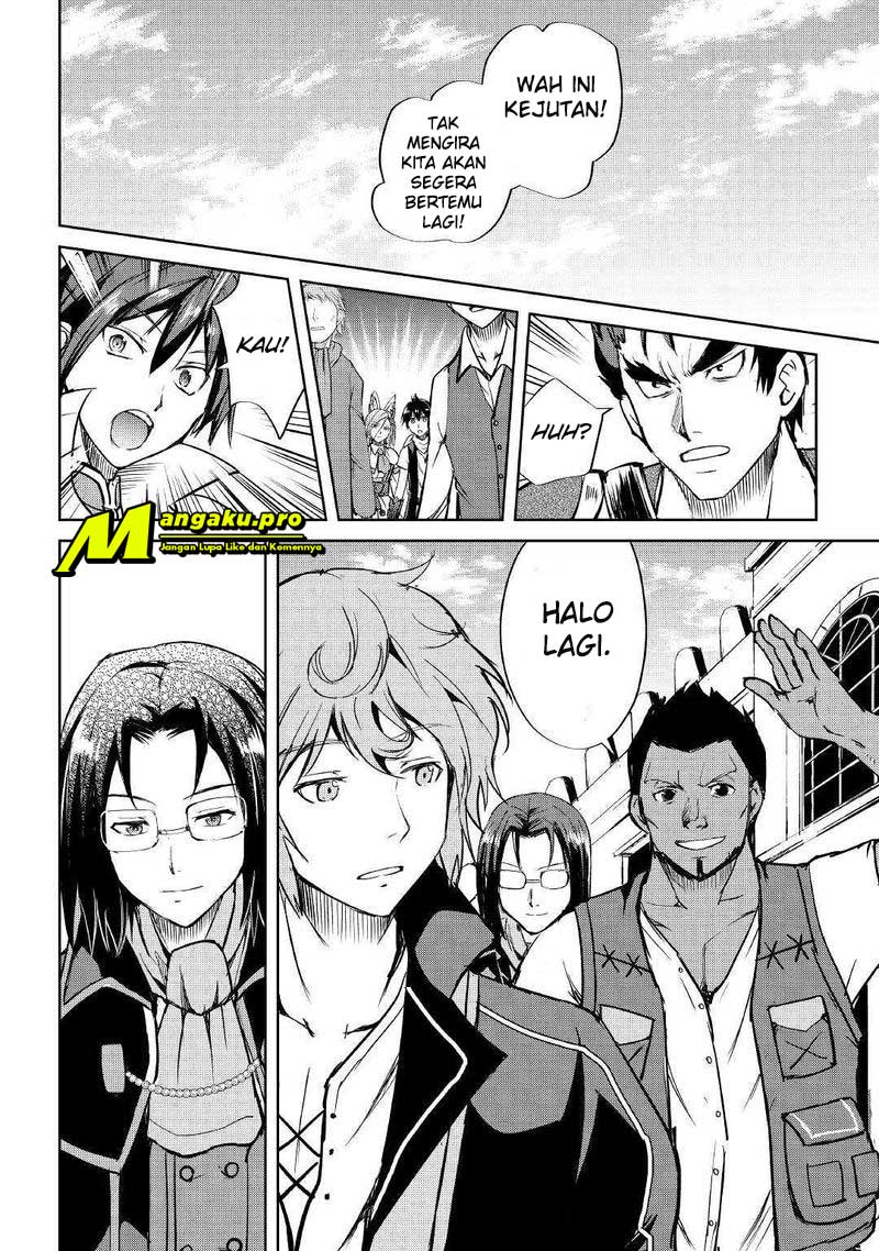 image-komik-maken-no-daydreamer-chapter-41-23/28