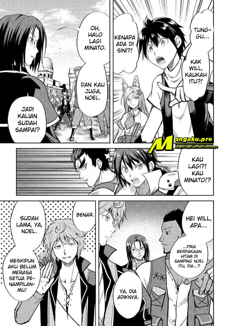 image-komik-maken-no-daydreamer-chapter-41-24/28