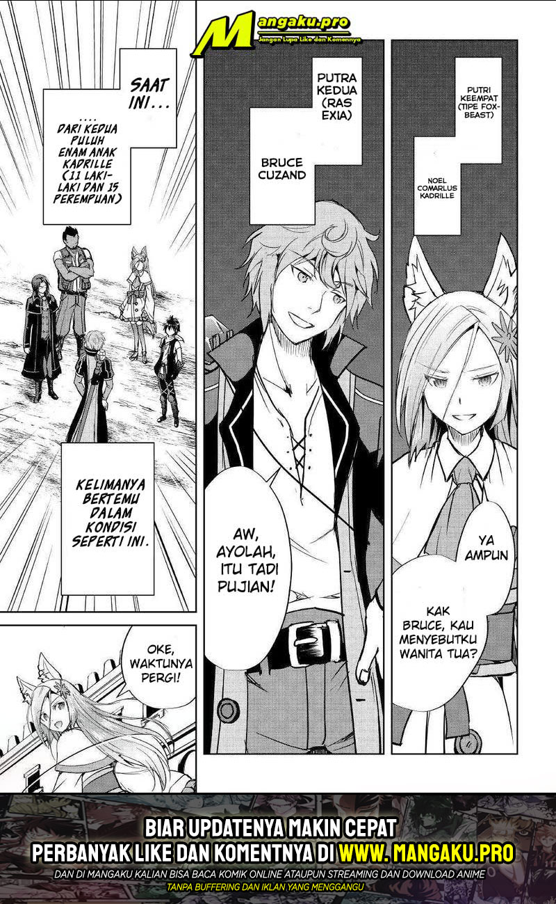image-komik-maken-no-daydreamer-chapter-41-26/28