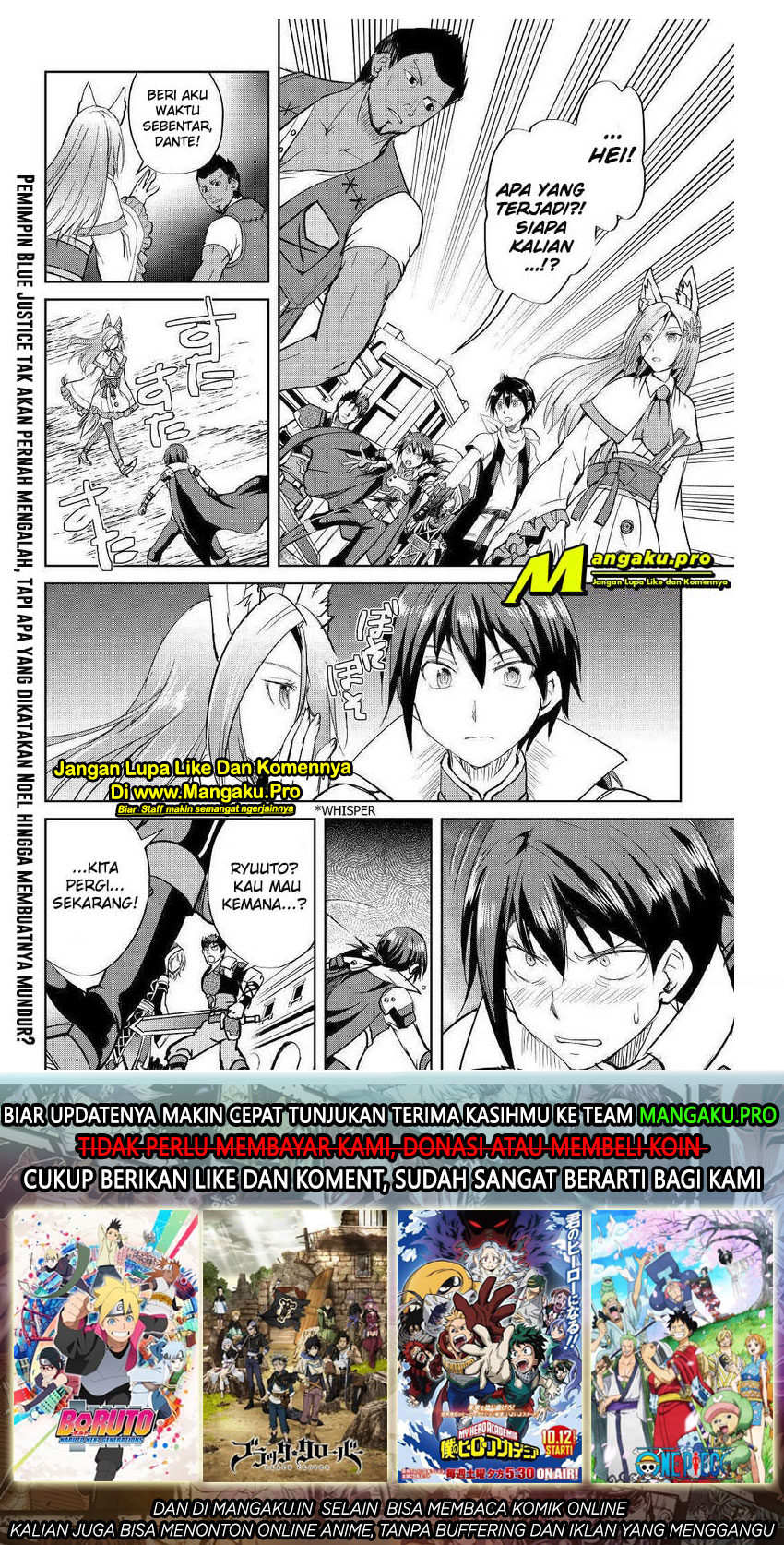image-komik-maken-no-daydreamer-chapter-41-27/28