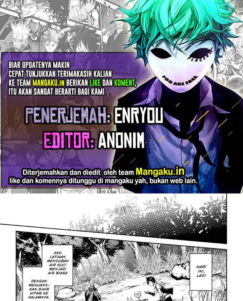 image-komik-maken-no-daydreamer-chapter-45-0/31