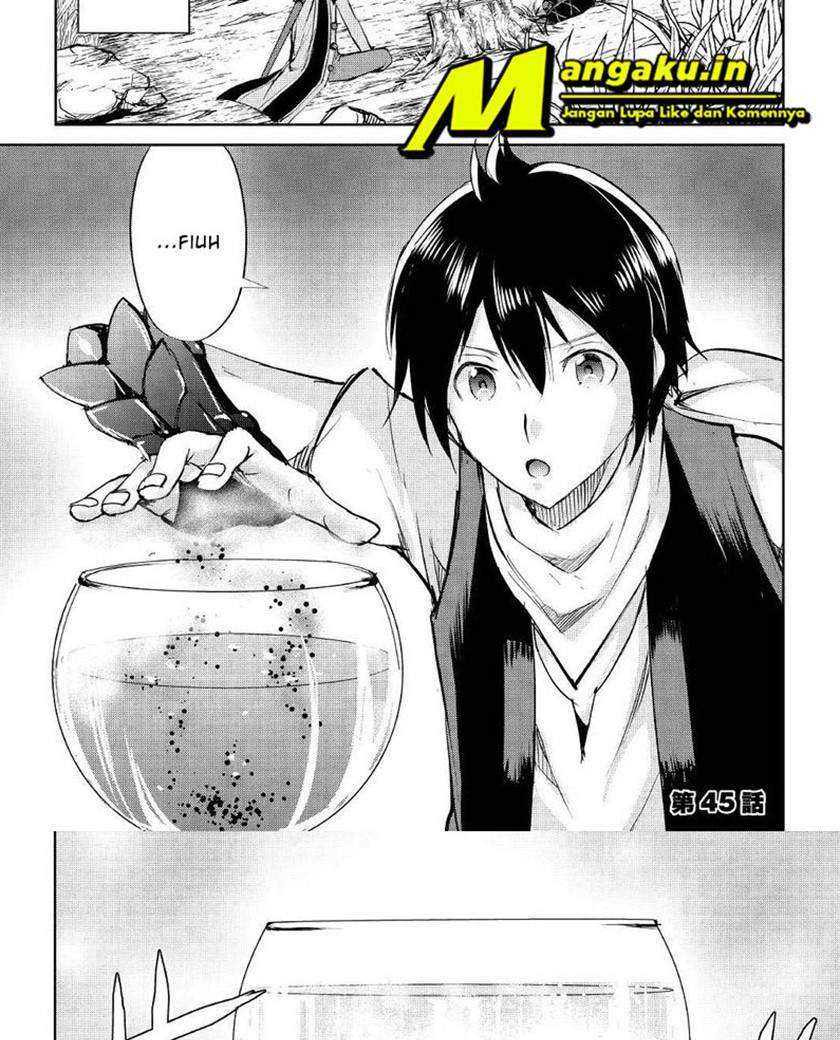 image-komik-maken-no-daydreamer-chapter-45-1/31