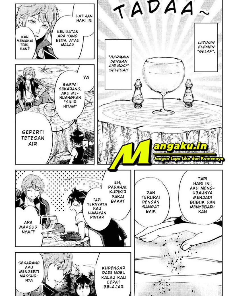 image-komik-maken-no-daydreamer-chapter-45-3/31