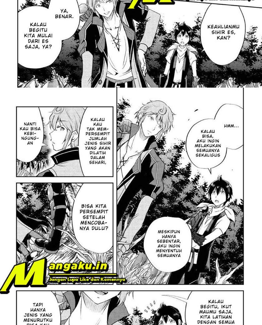 image-komik-maken-no-daydreamer-chapter-45-5/31
