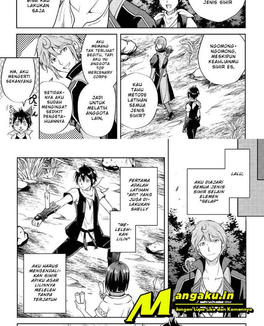 image-komik-maken-no-daydreamer-chapter-45-6/31