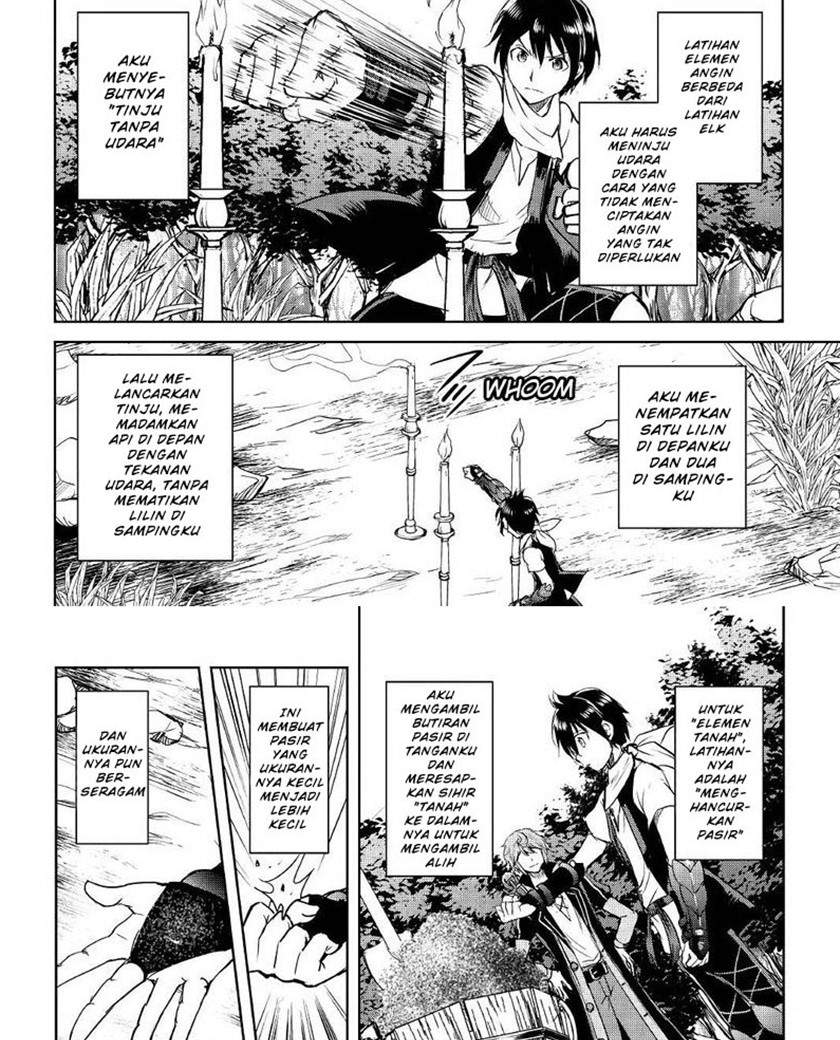 image-komik-maken-no-daydreamer-chapter-45-7/31