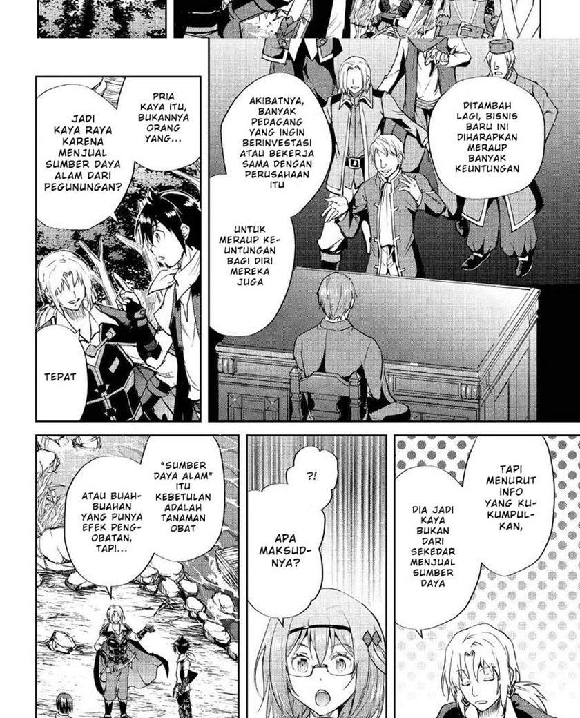 image-komik-maken-no-daydreamer-chapter-45-11/31