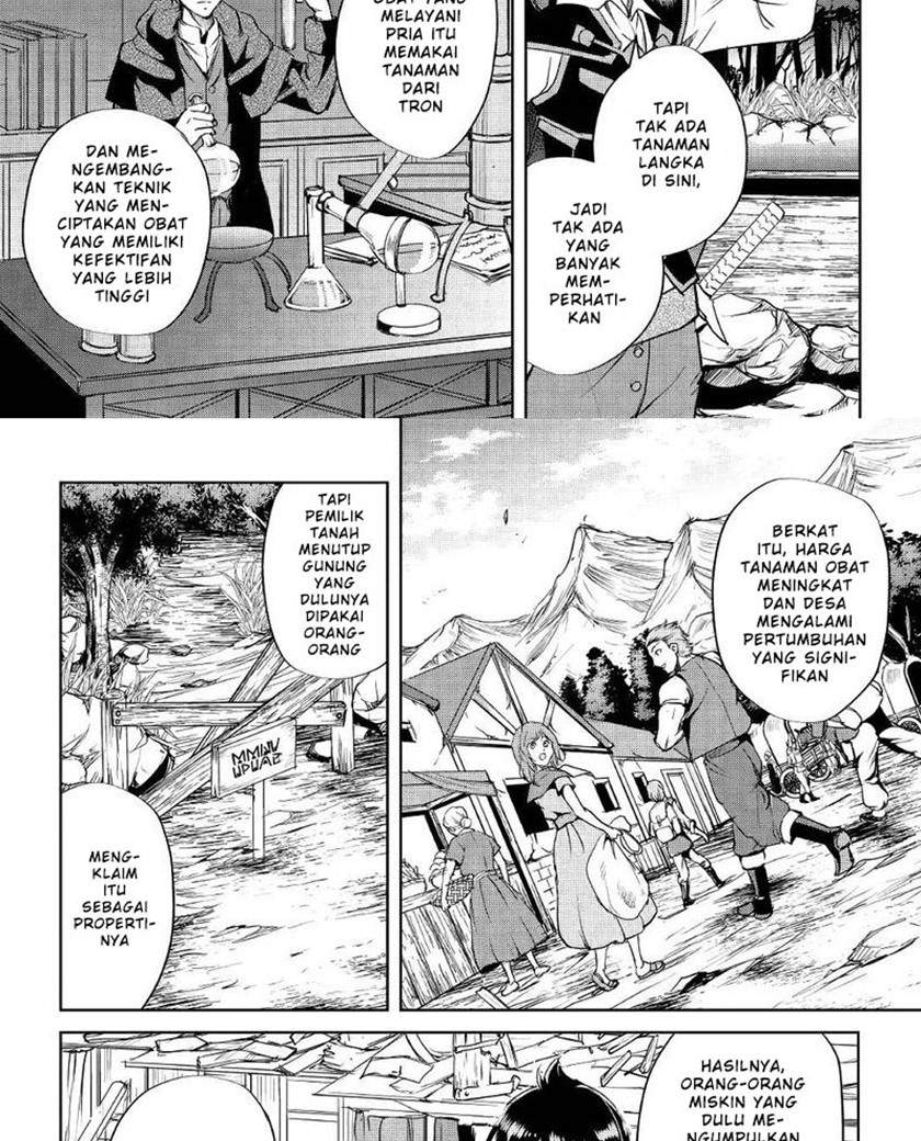 image-komik-maken-no-daydreamer-chapter-45-13/31