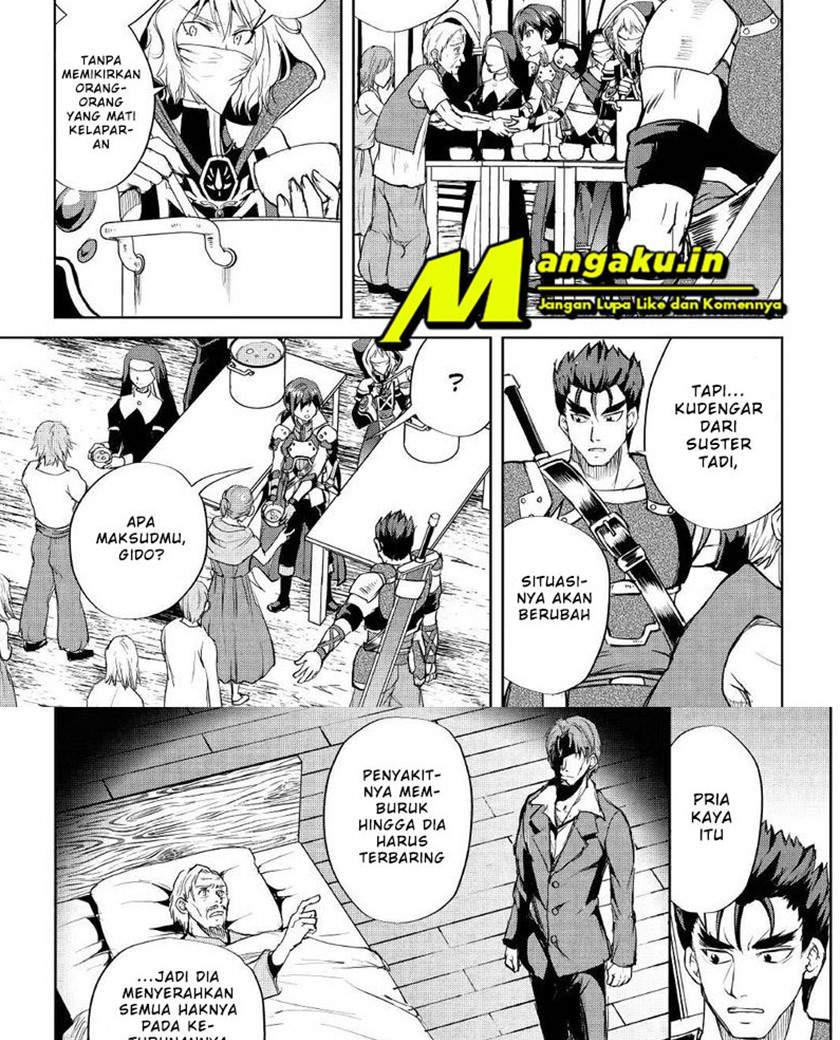 image-komik-maken-no-daydreamer-chapter-45-15/31