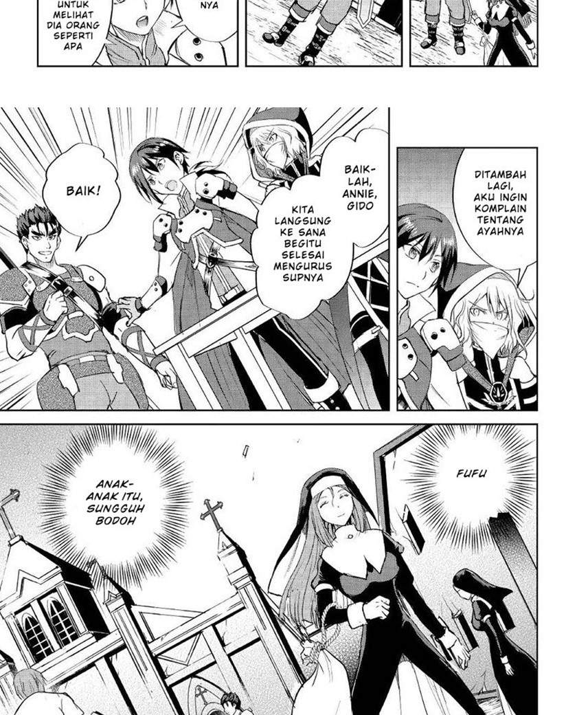 image-komik-maken-no-daydreamer-chapter-45-19/31