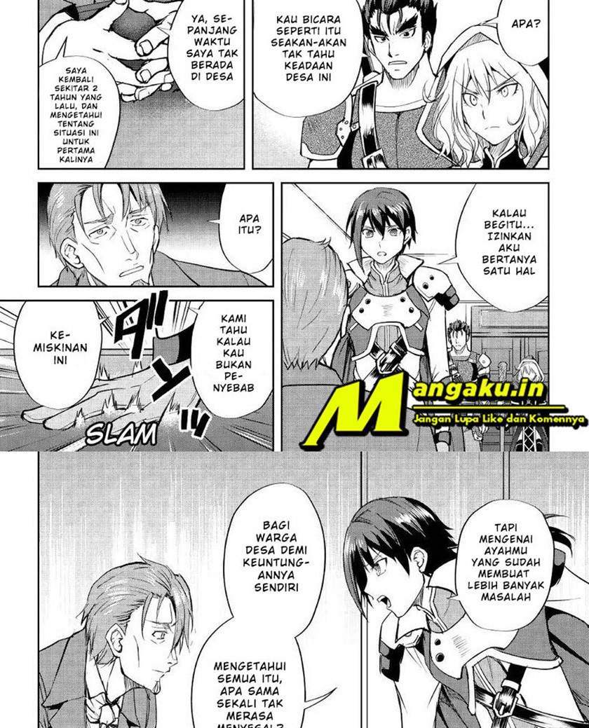 image-komik-maken-no-daydreamer-chapter-45-22/31
