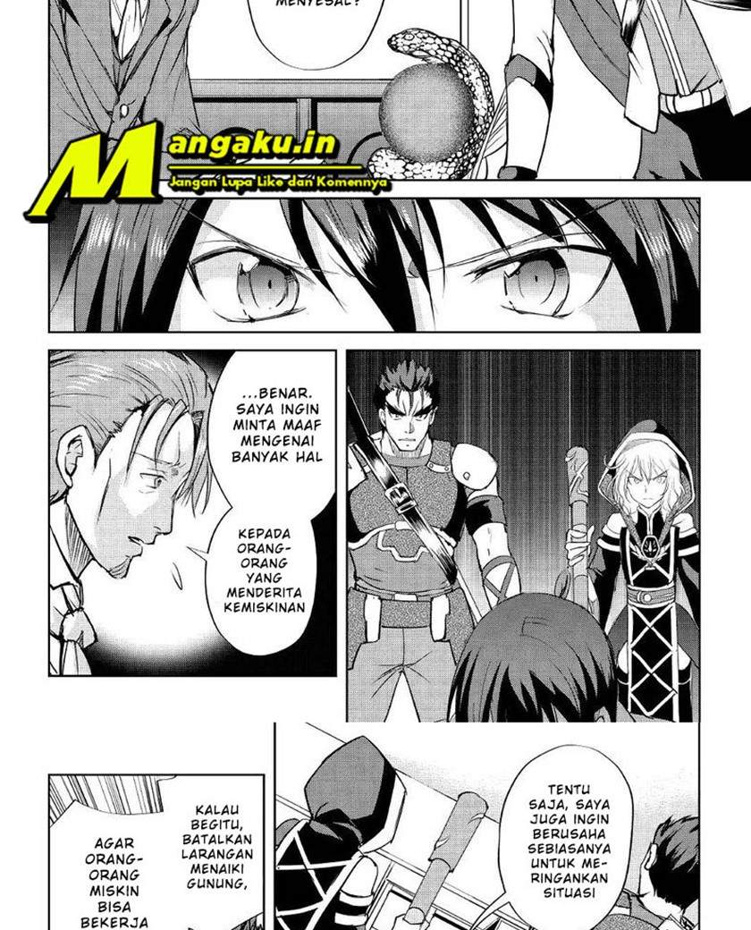 image-komik-maken-no-daydreamer-chapter-45-23/31