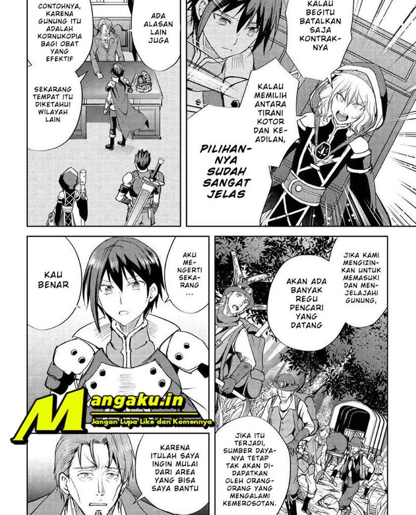 image-komik-maken-no-daydreamer-chapter-45-25/31