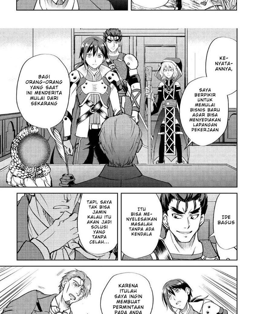 image-komik-maken-no-daydreamer-chapter-45-26/31