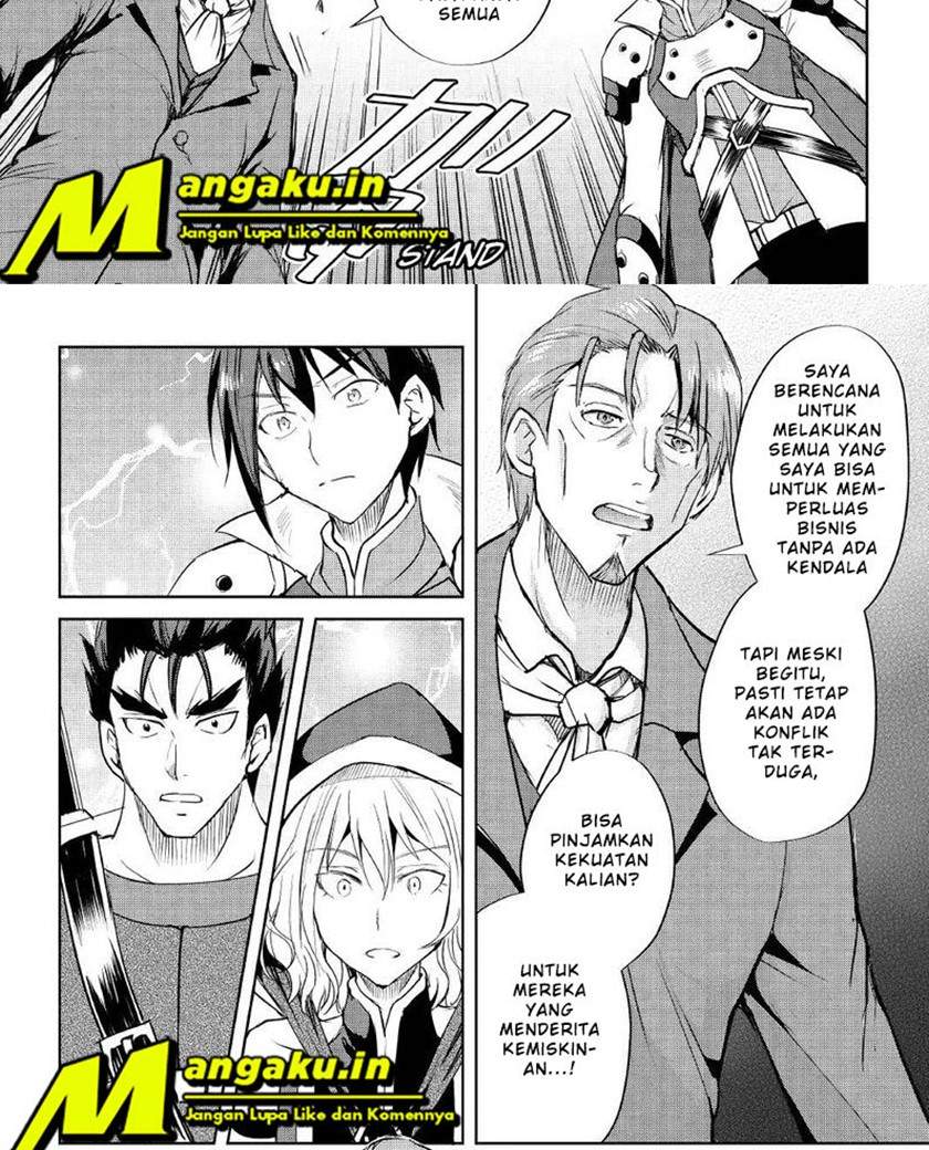 image-komik-maken-no-daydreamer-chapter-45-27/31