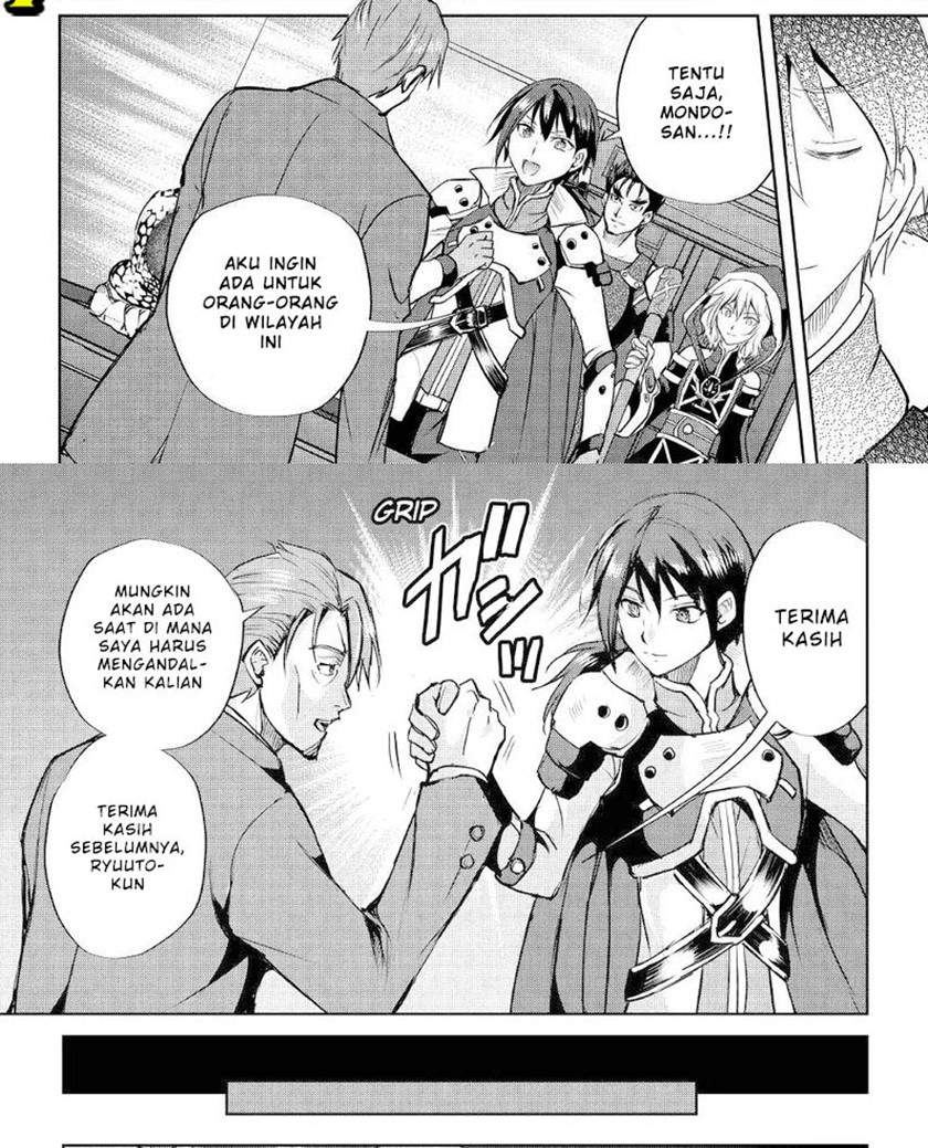 image-komik-maken-no-daydreamer-chapter-45-28/31