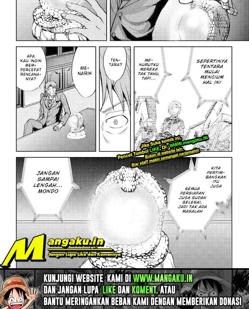 image-komik-maken-no-daydreamer-chapter-45-30/31