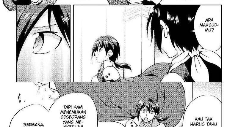 image-komik-maken-no-daydreamer-chapter-48-11/70