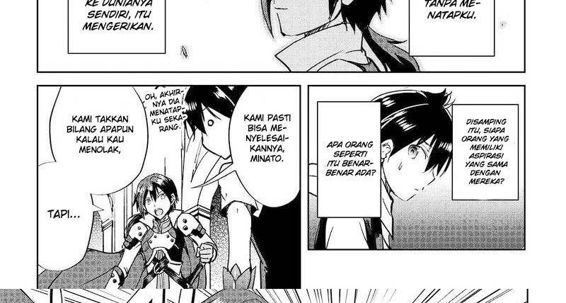 image-komik-maken-no-daydreamer-chapter-48-16/70