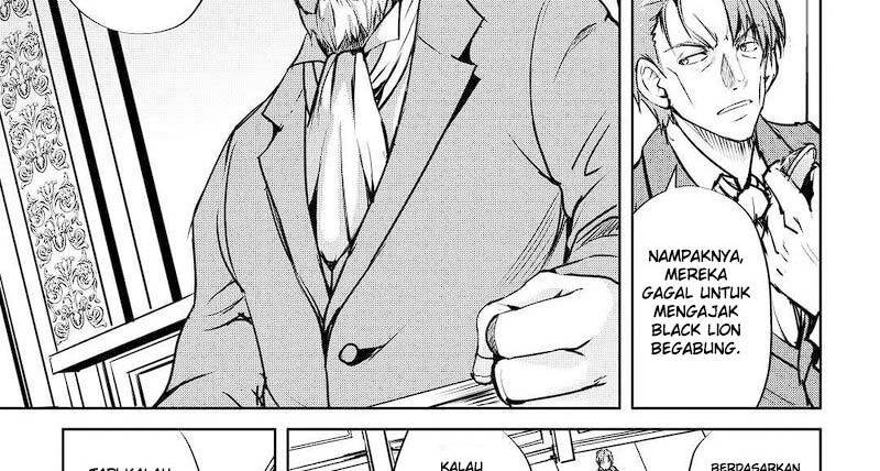 image-komik-maken-no-daydreamer-chapter-48-44/70