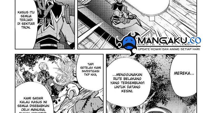 image-komik-maken-no-daydreamer-chapter-48-55/70