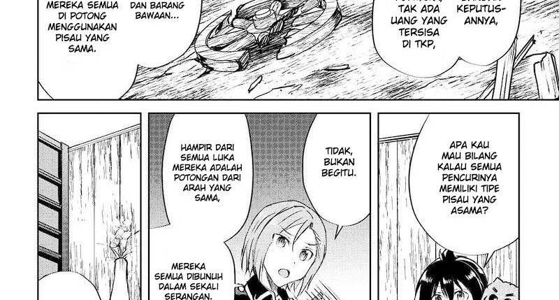 image-komik-maken-no-daydreamer-chapter-48-57/70