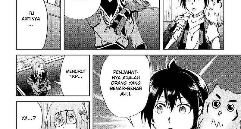 image-komik-maken-no-daydreamer-chapter-48-58/70
