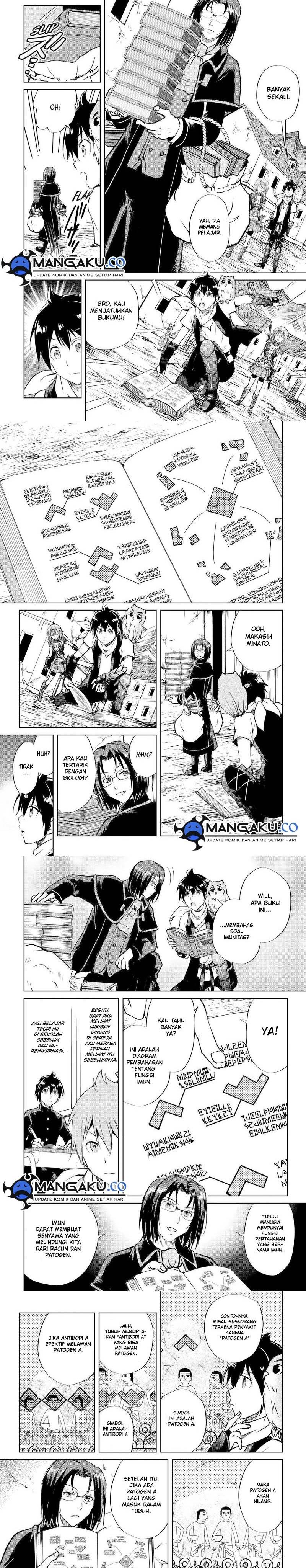 image-komik-maken-no-daydreamer-chapter-49-1/8