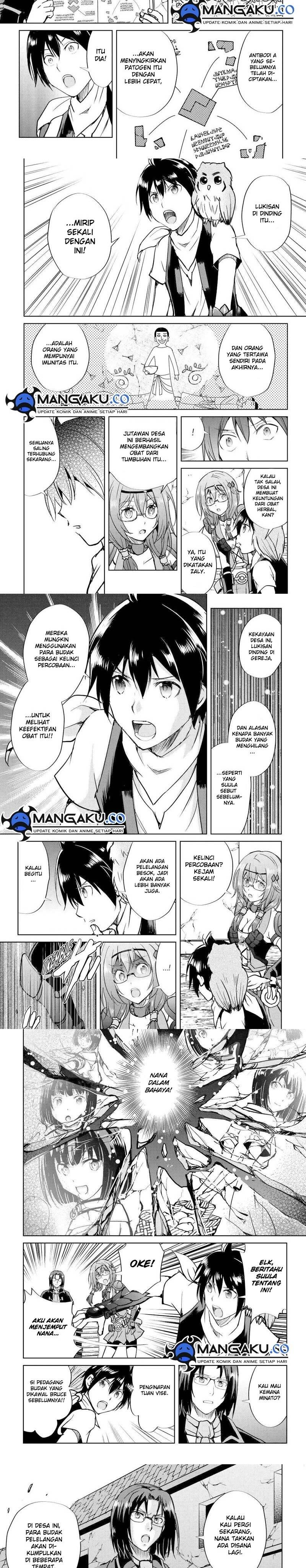 image-komik-maken-no-daydreamer-chapter-49-2/8