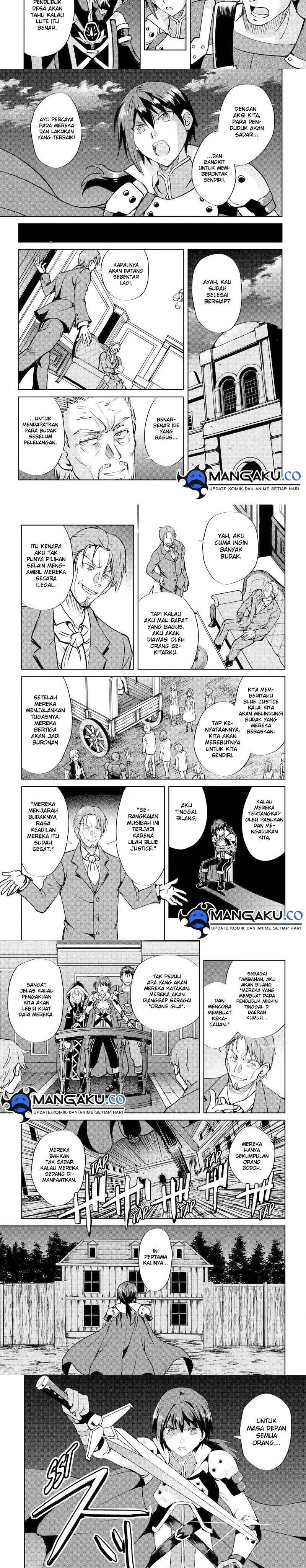 image-komik-maken-no-daydreamer-chapter-49-4/8