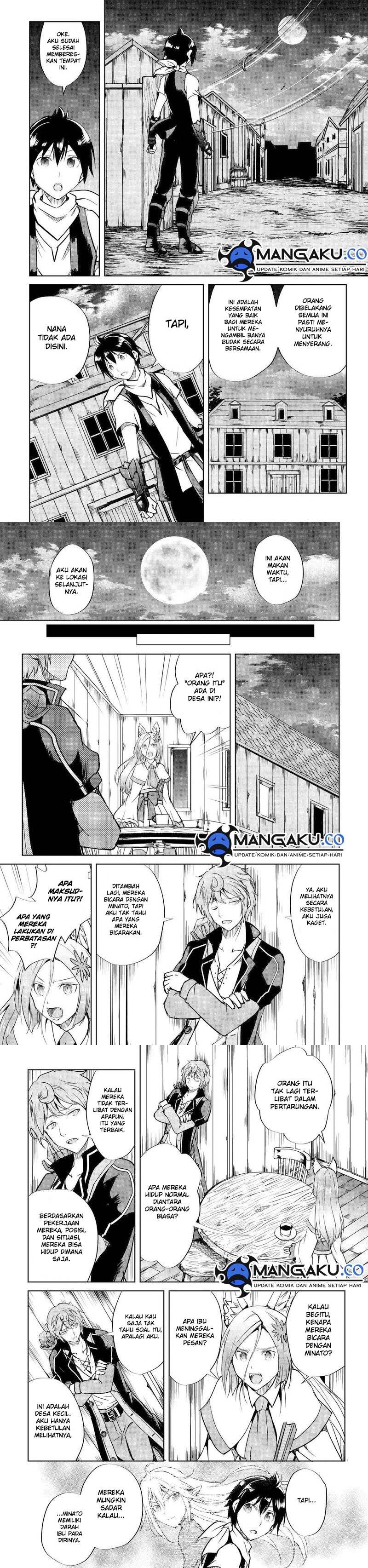 image-komik-maken-no-daydreamer-chapter-49-7/8