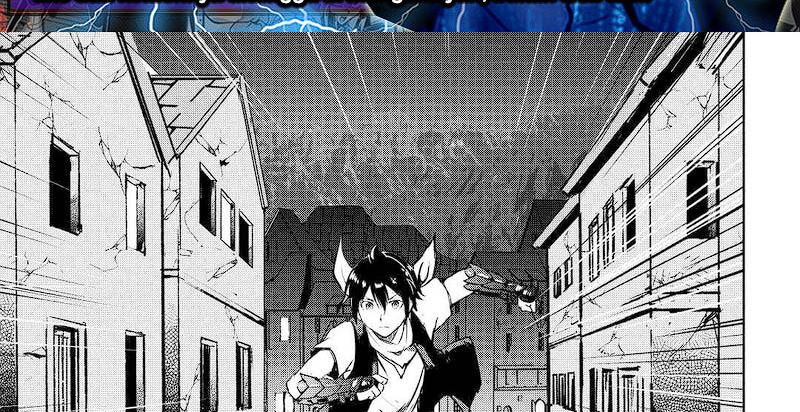 image-komik-maken-no-daydreamer-chapter-50-1/60