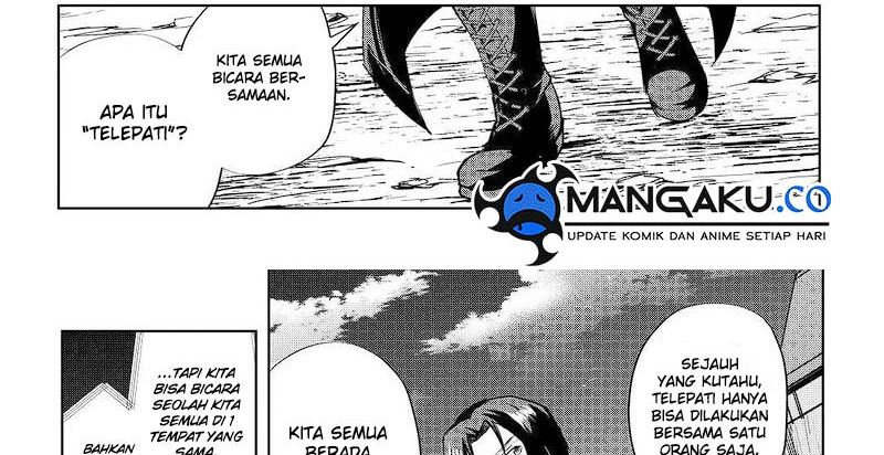 image-komik-maken-no-daydreamer-chapter-50-6/60